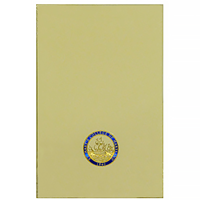 College Seal Cards - 25 Count